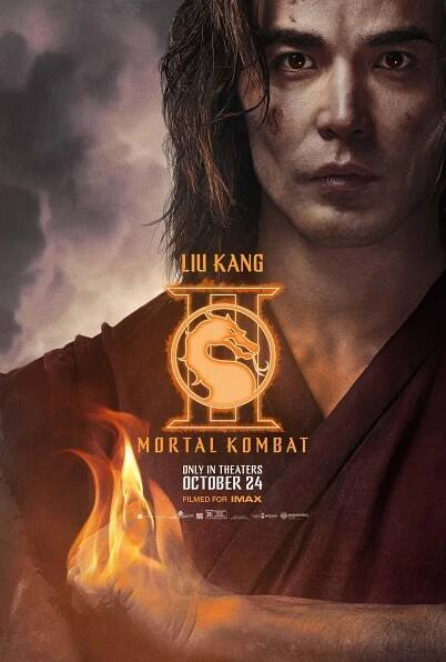 Mortal Kombat II - Plakáty