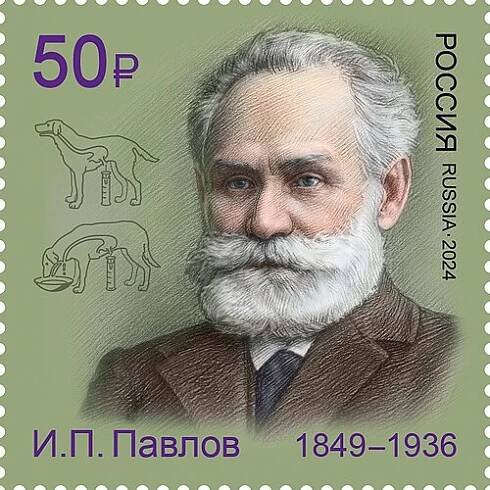 Ivan Pavlov - Wikipedia