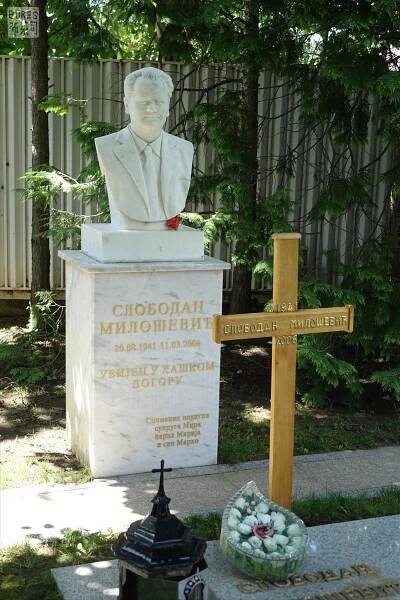 MILOŠEVIČ Slobodan - hroby-slavnych.cz