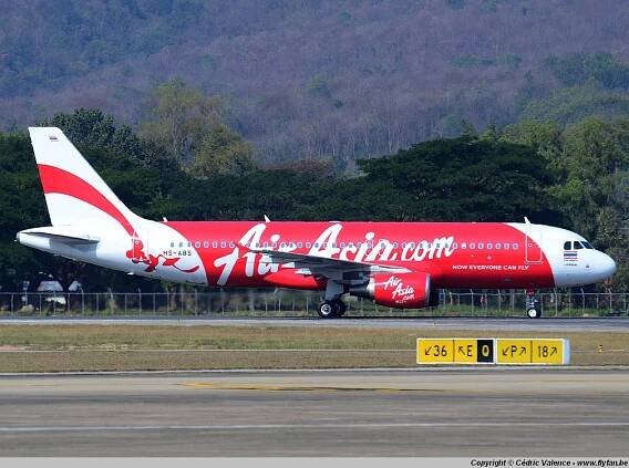 www.flyfan.be - Thailand - Chiang Mai Airport