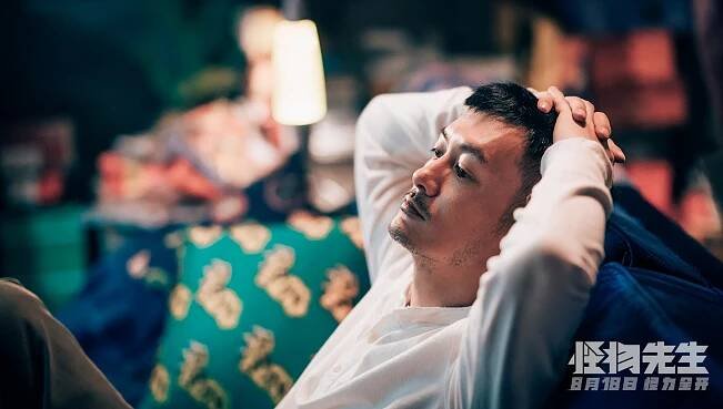 Guai wu xian sheng - Fotosky - Shawn Yue