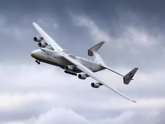 Antonov An-225