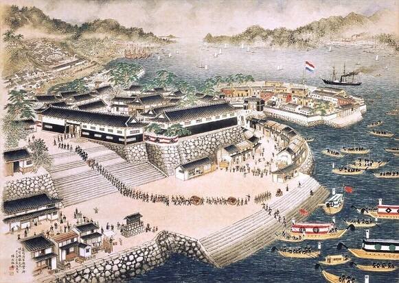 Marinetrainingszentrum Nagasaki
