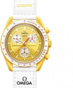 Omega Swatch MISSION TO THE SUN