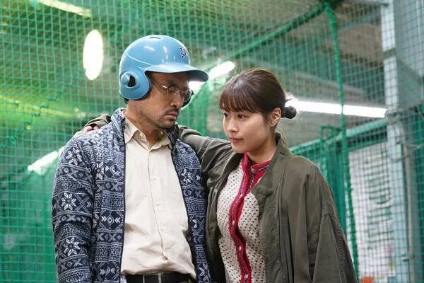 Arimura Kasumi no sacukjú - Batting Centre de mačiwabiru no wa (E08) (2020)