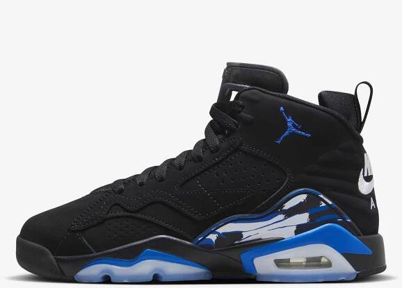 Buy Jumpman MVP Older Kids' Shoes - Black/White/Game Royal