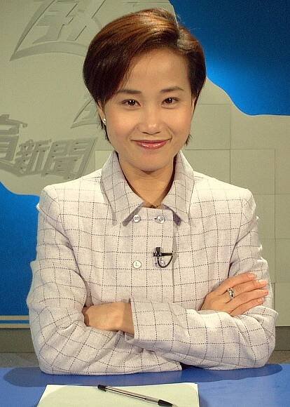 Jacqueline Pang - Wikipedia