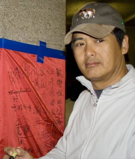 Chow Yun Fat