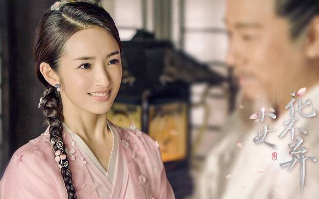 I Will Never Let You Go - Fotosky - Ariel Lin