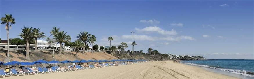 EREZA LOS HIBISCOS (Lanzarote, Puerto del Carmen) | Travel Family - Viamare