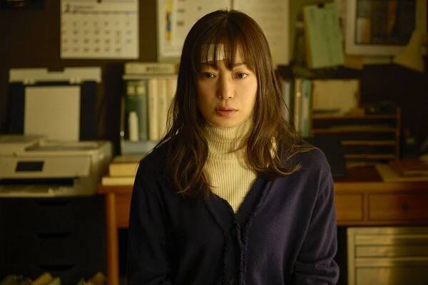 Miho Kanno - Kinki čihó no aru bašo ni cuite - Z filmu