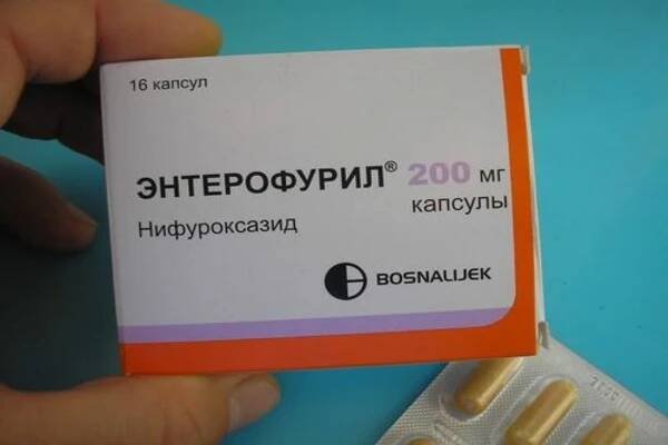 Лекарство от поноса