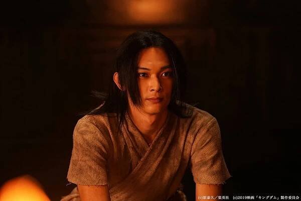 Kingdom - Z filmu - Rjó Jošizawa