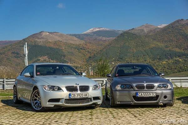 BMW Cup • VASKION.com