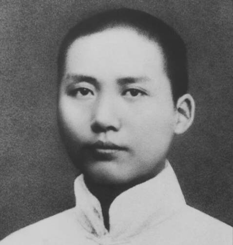 Early life of Mao Zedong - Wikipedia