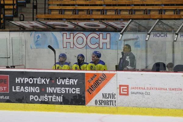 Příprava: HC Tábor B - Lev Benešov 2:6 | HCTábor.com oficiální stránky hokejového klubu