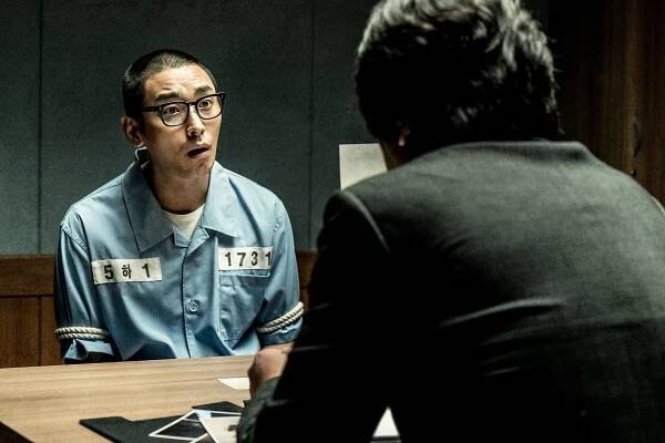 Amsusalin - Z filmu - Ji-hoon Joo