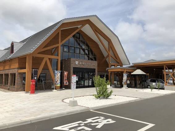道の駅ピア21しほろ