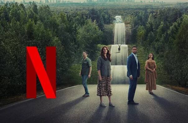 netflix film