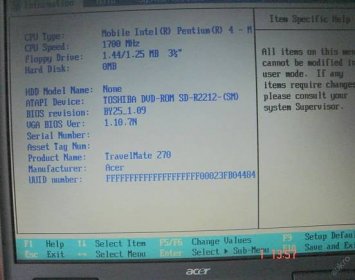 15" matný ACER TM 273LC 1.7Ghz CPU barebone (doplnit) 2licence