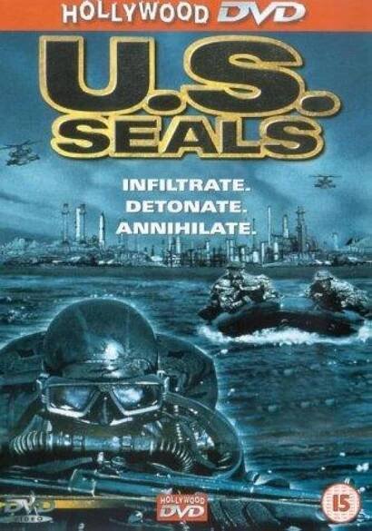 U.S. Seals (Video 2000) 3.7
