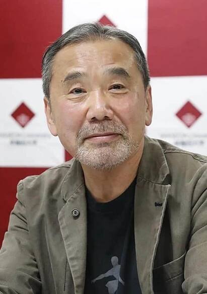 portrait of Haruki Murakami