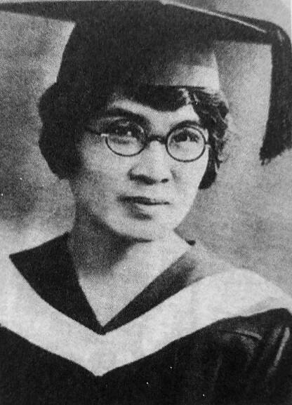 Maria Kim