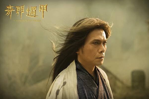Wu Bai - Qi man dun jia - Fotosky