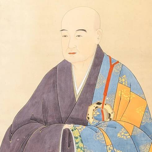 Kōgen-ji - A subtemple of Tenryū-ji