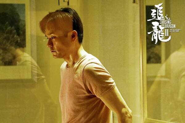 Zhui long II: Zei wang - Fotosky - Gordon Lam