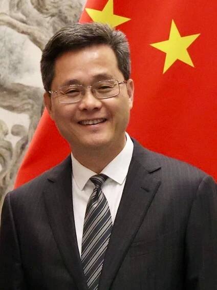 Lan Fo'an - Wikipedia