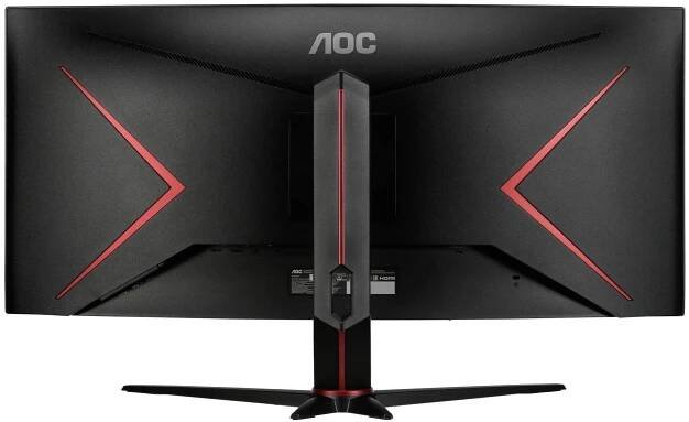 AOC CU34G2X/BK | ab-com.cz