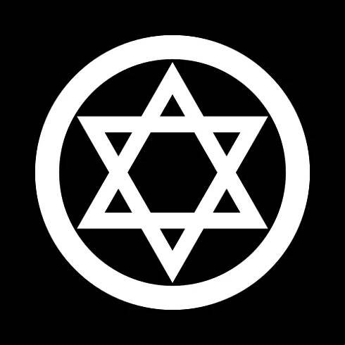 Hexagram - Wikipedia