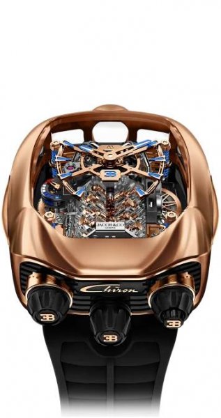 The rose gold Bugatti Chiron Tourbillon