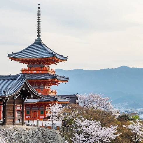 Die 13 besten Hotels in Kyoto