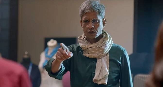 Vijay Raaz - 36 Farmhouse - Z filmu