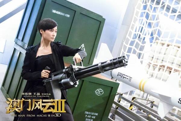 Yu-Chun Li - From Vegas to Macau III - Fotosky