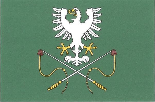 Soubor:Švihov (Rakovník District) Flag.jpg – Wikipedie