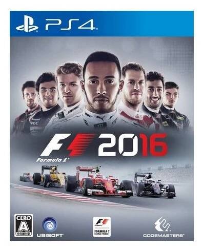 PS4 F1 2016