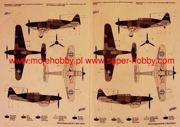 Rogozarski IK-3 "April Fights"