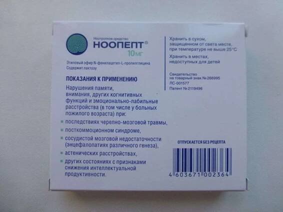 Noopept 10mg Cognitive Enhancers