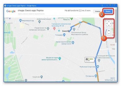 Příprava oblasti pro tisk trasy na webu Google Maps