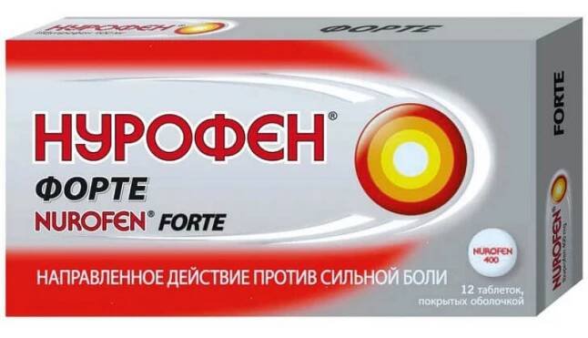 Nurofen Forte tabs 400mg #12