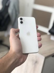iPhone 11 64GB White Nový - Apple Bazar