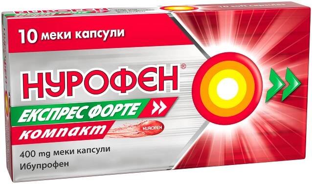 NUROFEN EXPRESS FORTE compact 400mg x 10 soft caps