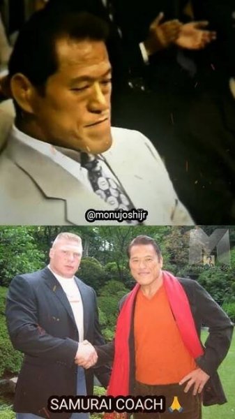 Antonio Inoki Gave Machida A Samurai Honor