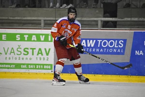 HC Vsetín online - oficiální internetové stránky VHK Vsetín | Druhé kolo play-down je za dveřmi. Co očekávat od Poruby?