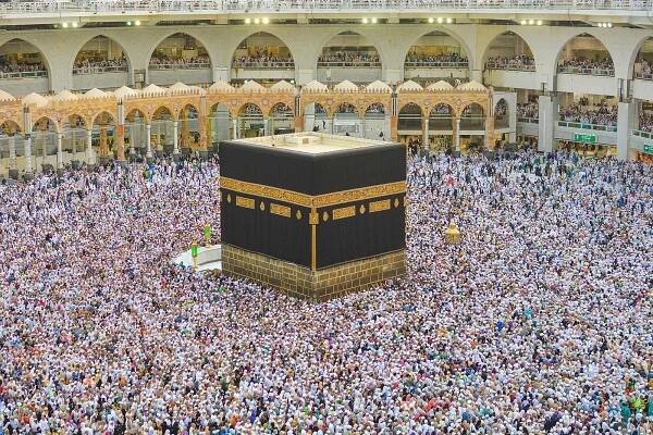 Islam — Wikipédia