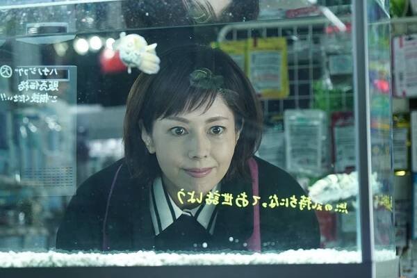 Kasóken no onna - Papa no tako (S17E16) (2018)