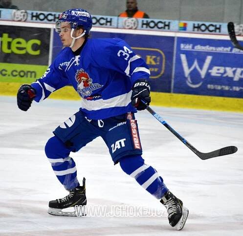 HC Tábor - Příbram, 2. liga 21-2, 4. kolo | Jihočeský hokej